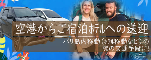 ��`���炲�h����قւ̑��}�I