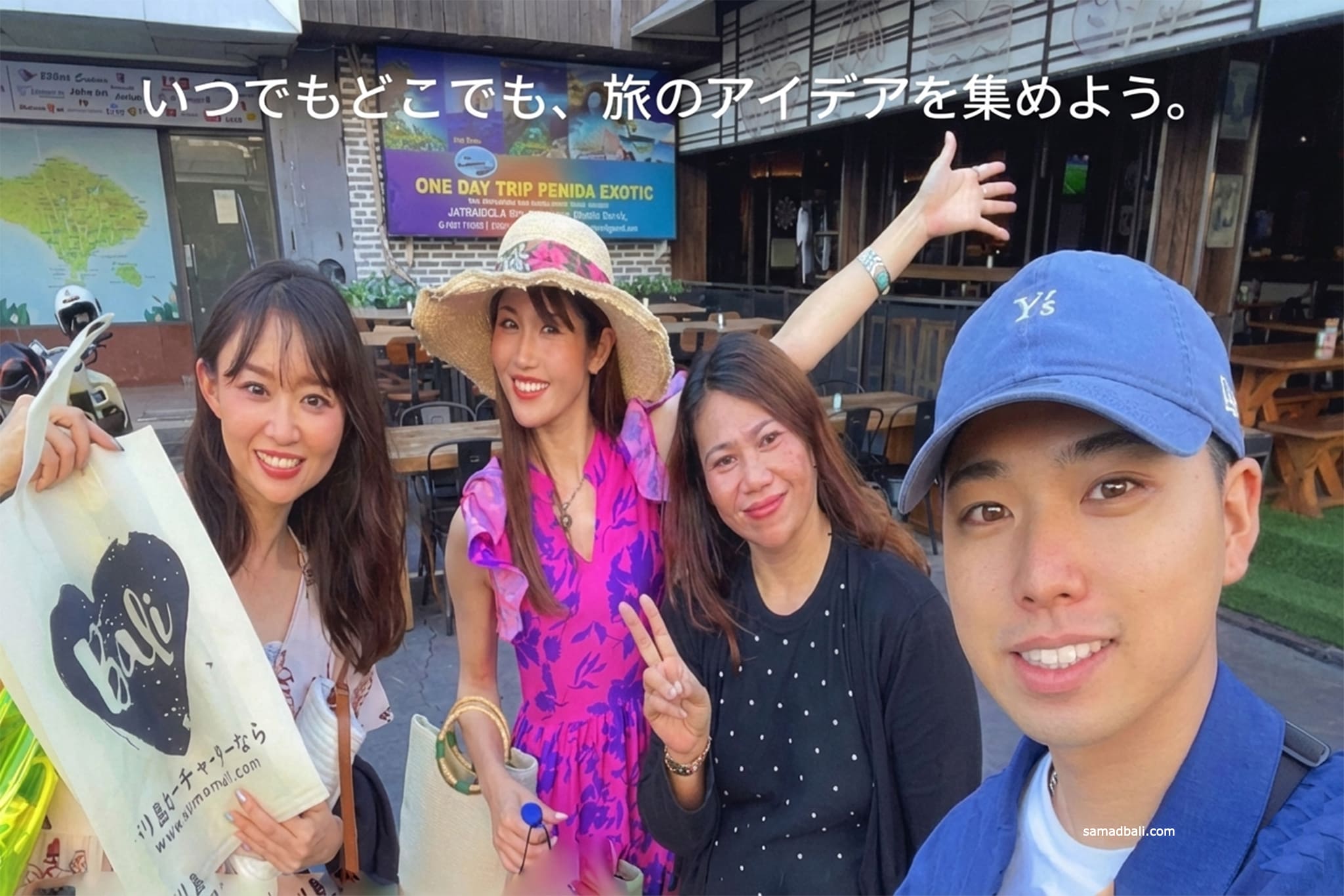 バリ島でカーチャーターの顧客ピックアップ