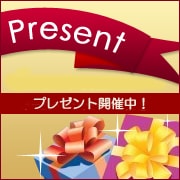 �o�����J�[�`���[�^�[�̃v���[���g